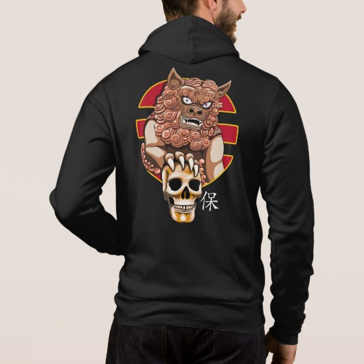 Pull À Capuche Lion du gardien chinois - Foo Dog (Dos)