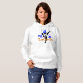 Pull À Capuche ☯ Love Marine Martiale Coréenne-TaeKwonDo (Devant entier)