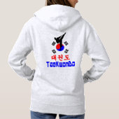 Pull À Capuche ☯ Love Marine Martiale Coréenne-TaeKwonDo (Dos)