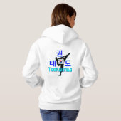 Pull À Capuche ☯ Love Marine Martiale Coréenne-TaeKwonDo (Dos entier)