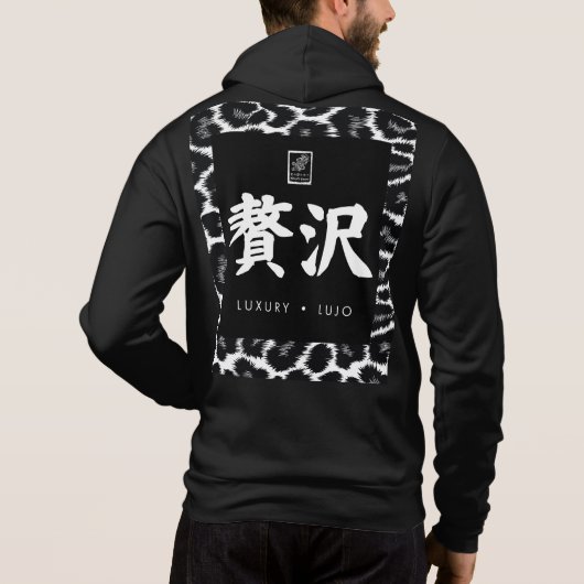 Pull À Capuche Luxe. (Dos)