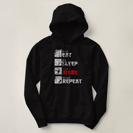 Pull À Capuche Manger Sleep Anime Répéter Manga Japon Kanji Weeb (Design devant)