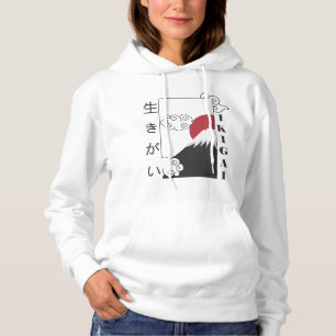 Pull À Capuche mont fuji rétro kanji japonais