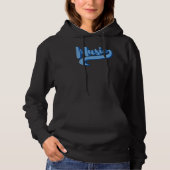 Pull À Capuche Musique (Devant)