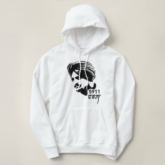 Pull À Capuche Needed Gifts Sidhu Punjabi Cinema Moose Wala Cool  (Design devant)