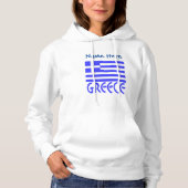 Pull À Capuche Personnalisation bleue de la Grèce et du drapeau g (Devant)