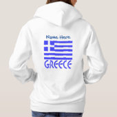 Pull À Capuche Personnalisation bleue de la Grèce et du drapeau g (Dos)