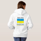 Pull À Capuche Personnalisation du drapeau ukrainien et ukrainien (Dos entier)