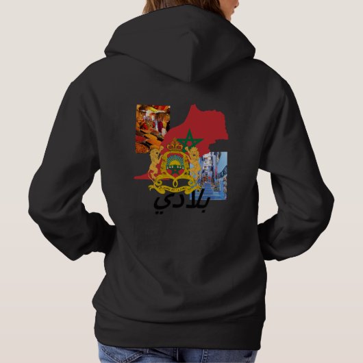 Pull À Capuche Pull a capuche (Dos)