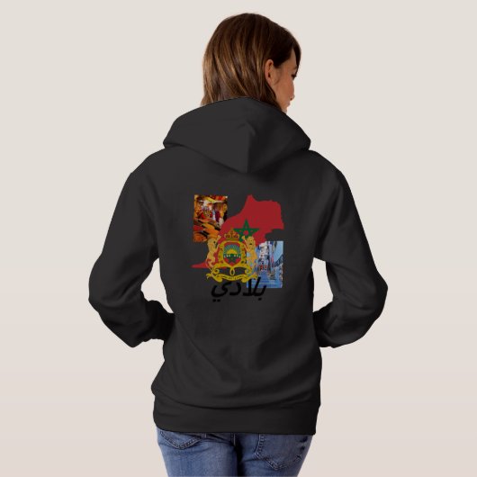 Pull À Capuche Pull a capuche (Dos entier)