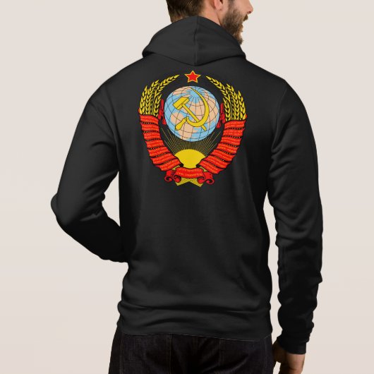 Pull À Capuche Pull soviétique (Dos)