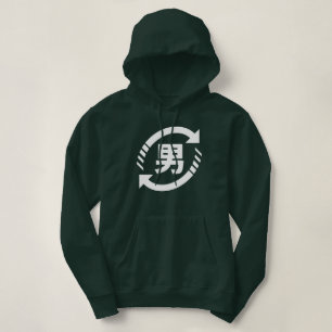 Pull À Capuche Recycler les garçons japonais SYMBOLE Kanji Niho