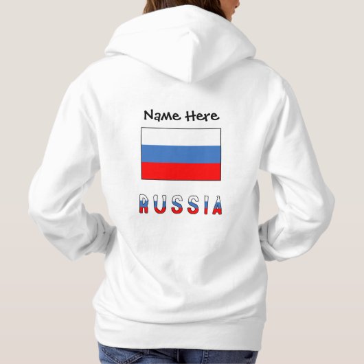 Pull À Capuche Russie Drapeau russe Personnalisation noire (Dos)