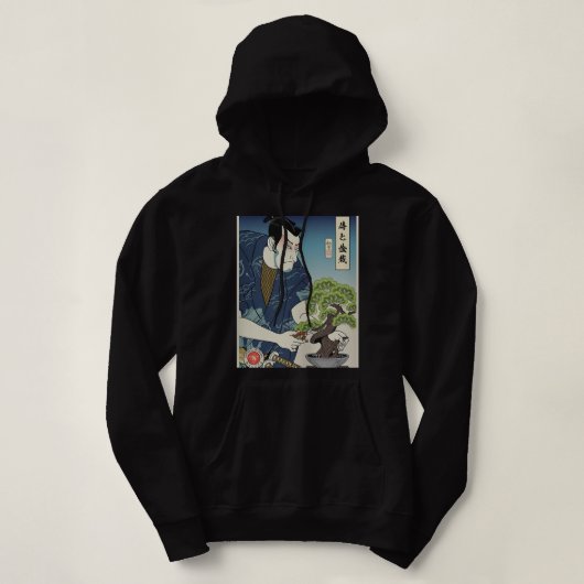 Pull À Capuche Samurai Et Bonsai Tree Ukiyoe Guerrier Japonais Lo (Design devant)