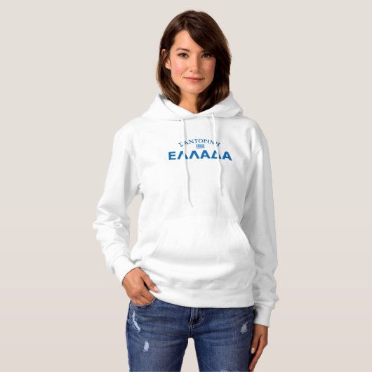 Pull À Capuche Santorin Grèce en détresse (Devant entier)