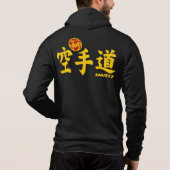 Pull À Capuche Shotokan Karate-Do Jacket (Dos)