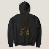 Pull À Capuche Sudadera JDM Japanese Drift Car Gold Graphic (Couchage Retour)