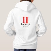 Pull À Capuche Symbole du zodiaque de Gemini (Dos)