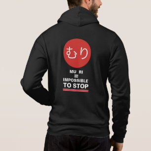 Pull À Capuche T-Shirt à capuche MURI SPORTS