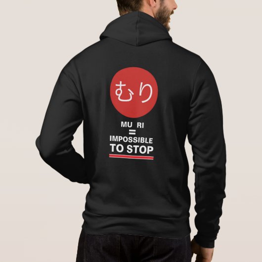 Pull À Capuche T-Shirt à capuche MURI SPORTS (Dos)