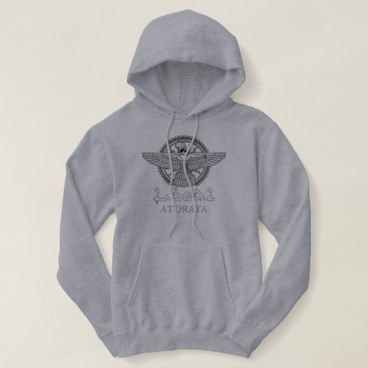 Pull À Capuche T-shirt ATORAYA (Design devant)