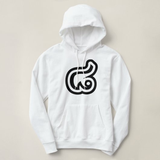 Pull À Capuche Thaïlande Numéro 8 / Huit / ๘ (Mauvais/Paire) Thaï (Design devant)