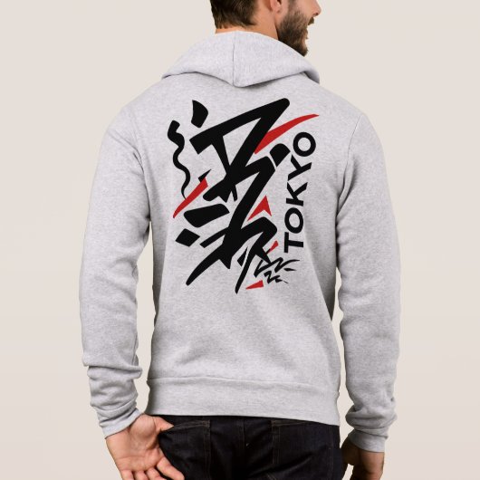 Pull À Capuche Tokyo Statique (Dos)