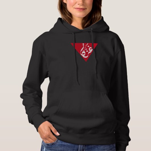 Pull À Capuche Triangle rouge Palestine (Devant)