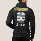 Pull À Capuche Trousse de Conducteur de Train Série Kitamura : Co (Dos)