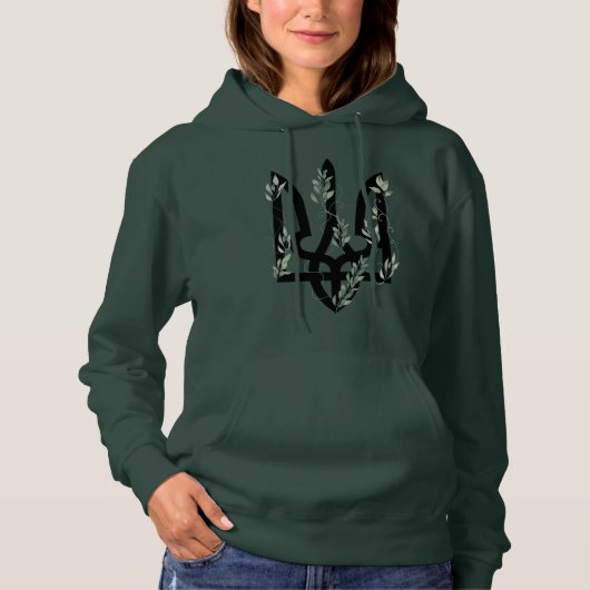 Pull À Capuche Ukrainian Trident. I stand with Ukraine. Hoodie (Devant)