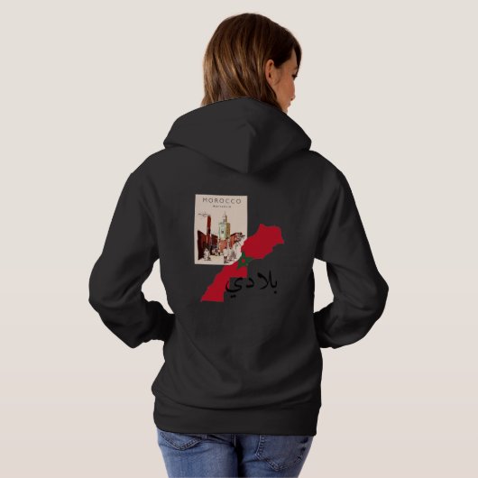 Pull Hoodie (Achterkant volledig)