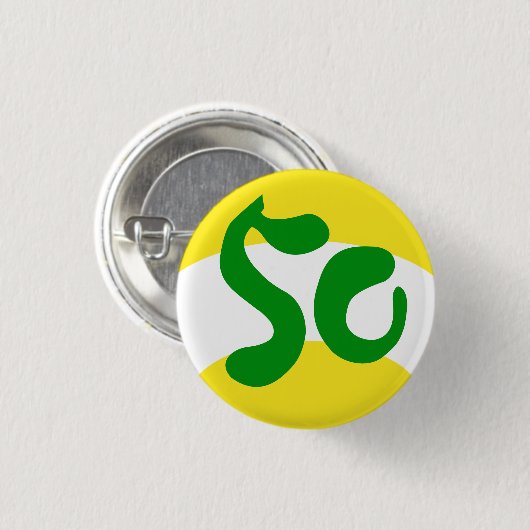 Punch Line Yuuta Yellow Button (Voorkant /achterkant)