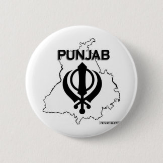 Punjab reeks ronde button 5,7 cm
