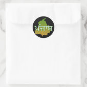 Punjab Ronde Sticker (Tas)
