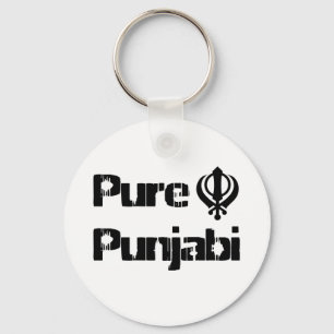 Punjabi Khanda Sikh Khalsa Design Merchandise Sleutelhanger