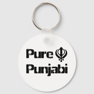 Punjabi Khanda Sikh Khalsa Design Merchandise Sleutelhanger