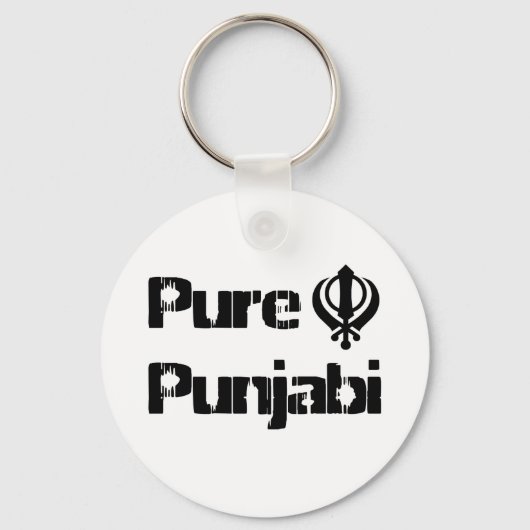 Punjabi Khanda Sikh Khalsa Design Merchandise Sleutelhanger (Voorkant)