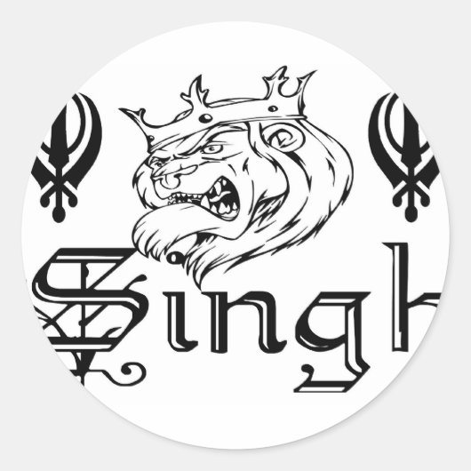 Punjabi Khanda Sikh Khalsa Merchandise Ronde Sticker (Voorkant)