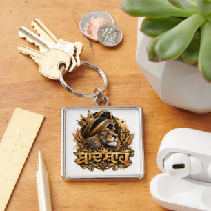 Punjabi Leeuwenkoning Sikhs Krijger Sleutelhanger