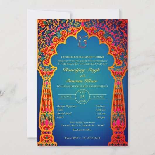 Punjabi Sikh Bruiloft Anand Karaj Golden Kaart (Voorkant)