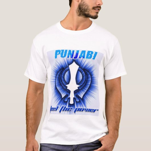 Punjabi T-shirt (Voorkant)