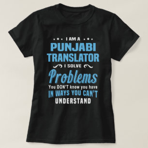 Punjabi Translator T-shirt