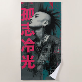 Punk Portrait with Kanji 孤志冷光 – Urban Street Art S Strandlaken