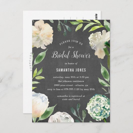 Pure Beauté nuptiale Invitation douche (Devant / Derrière)