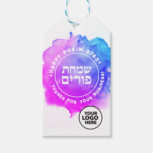 Purim Corporate Logo Gift Label Cadeaulabel (Voorkant)