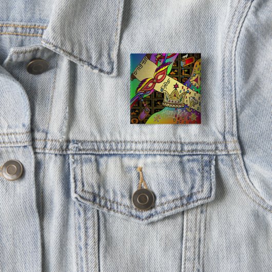 Purim Esther Celebration Art Print Square Button (In situ)