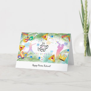 Purim Festival Hamantaschen Noisemaker Hebrew Feestdagen Kaart