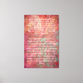 Purim Hebre Prayer Esther Judaica Canvas Afdruk