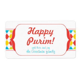 Purim heureux - étiquette de GIF