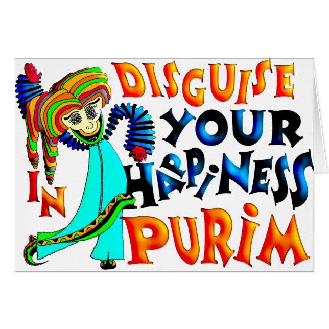 Purim (homonymie) (Devant horizontal)